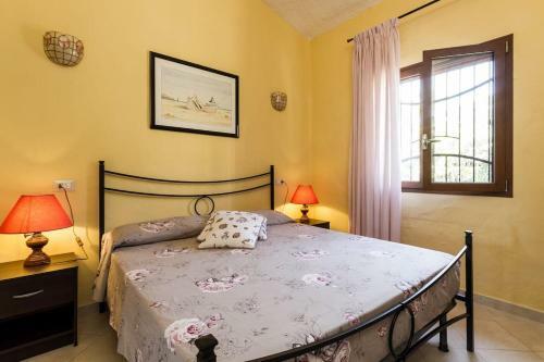 Casa Marcella