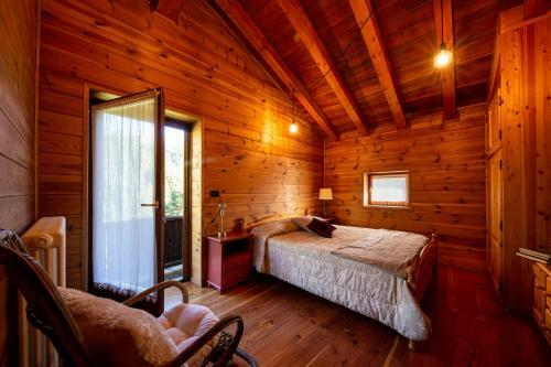 Apartamento Maison Chacard