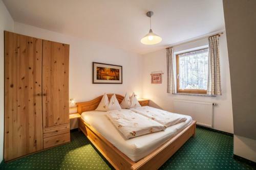 Apartamento Roath Hof Ferienwohnung 2