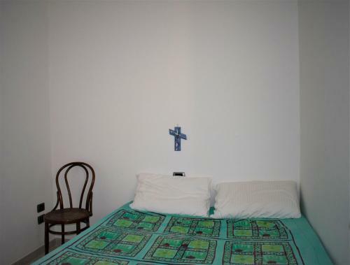 Villammare (home Holidays)