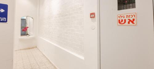 Apartment Lavande 2br Jaffa Y8