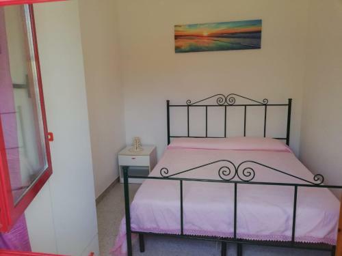 Apartamento Casa Maldive Salento