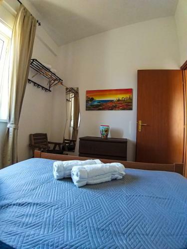 San Lorenzo Holiday Apartment