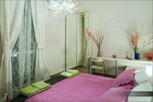Apartamento Villa Dei Tigli