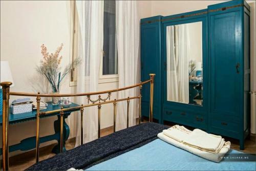 Apartamento Villa Dei Tigli