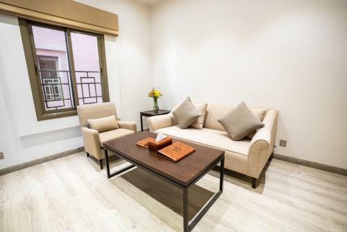 Aram Hotel - Almeshael Exit 18