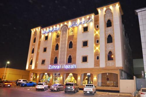 Hotel Zahrat Rozah By Quiet Rooms