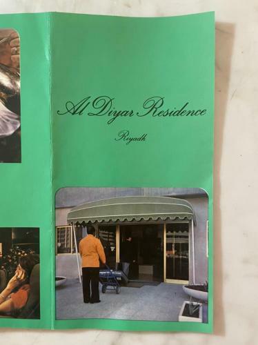 Hotel Mena Al Diyar 114