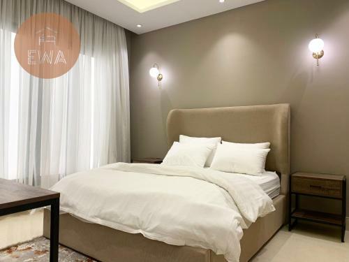 C11 Al Rahmania Residential Apartment