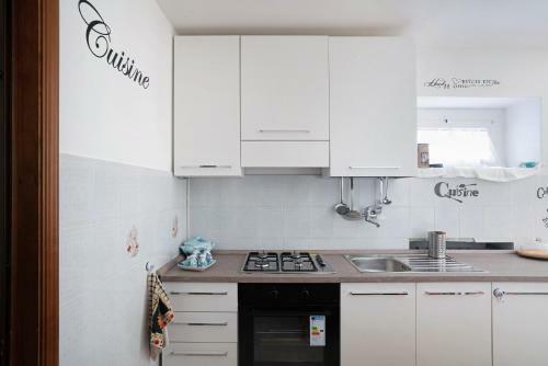 Apartamento Il Bacio Della Luna
