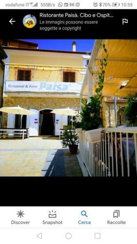 Hostal Ristorante Pais�. Cibo E Ospitalit�