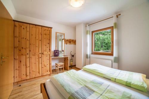 Apartamento Langeshof Fewo Morgensonne
