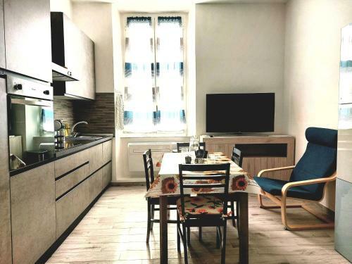 Apartamento L'arco Blu