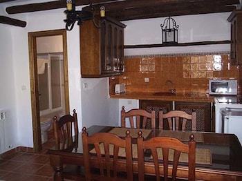 Aparthotel El Vergel De Berchules