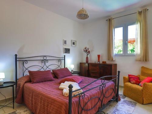 Apartamento Locazione Turistica Suite Candela