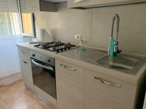 Apartamento Special House