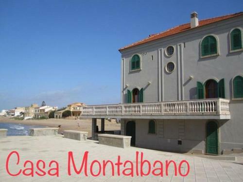 30 Passi Dalla Spiaggia