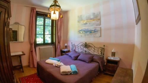 Wonderful Villa Between Como And Milano