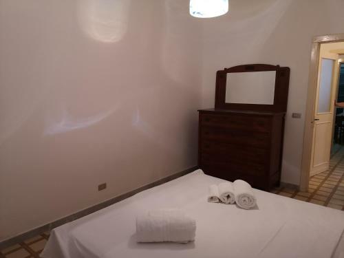 Apartamento Frontemare Carlo