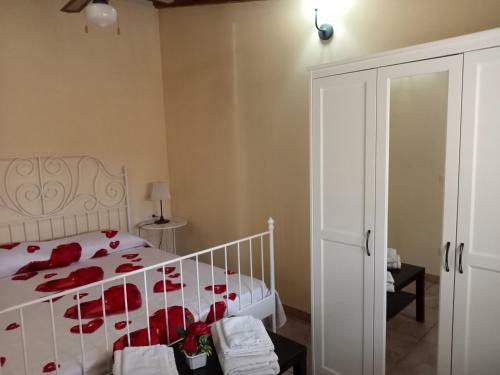 Apartamento Dependance