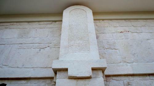 Apartamento Domus Antiqua Residence