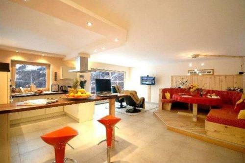Apartamento Zillertal Residenz