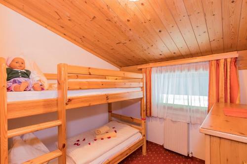 Apartamento Landhotel Hinteraigengut