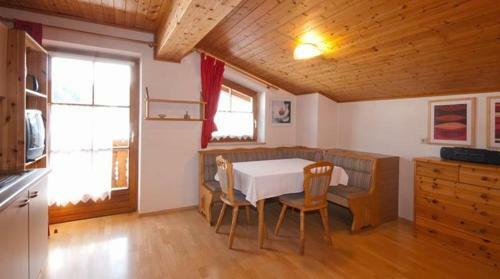 Apartamento Anna's Ferienhaus