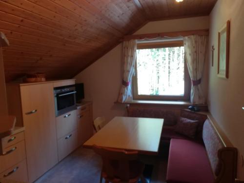 Apartamento G�stehaus Pehab