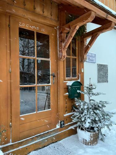 Apartamento Appartement Emilia