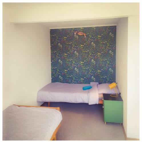 Apartm�nov� D?m Horn� Vltavice