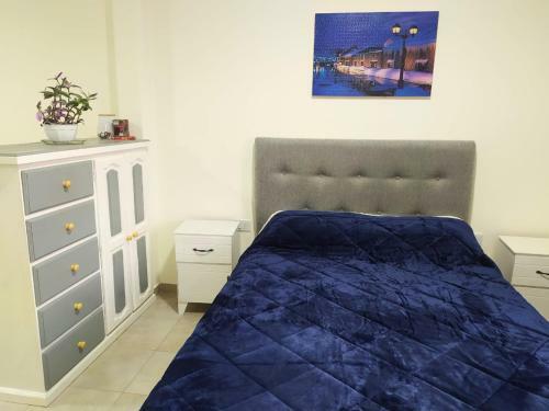 Apartamento Departamento Santo Tome Centrico