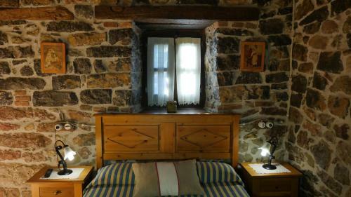 Hotel Los Texos