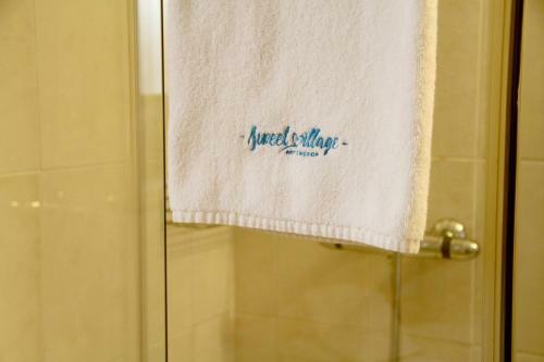 Sweet Village Cortega�a