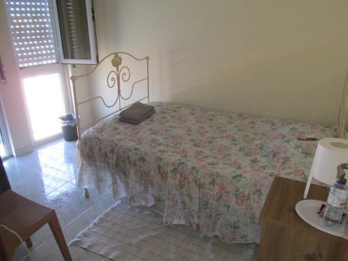 Homestay Marialva Park