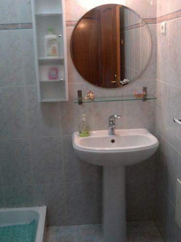 Homestay Marialva Park