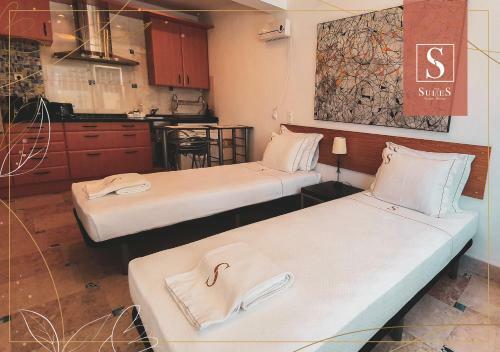 Apartamento Yellow Suites