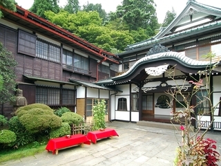 Mikawaya Ryokan