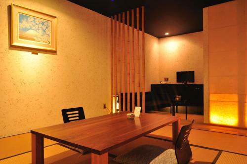 Hotel Yushintei