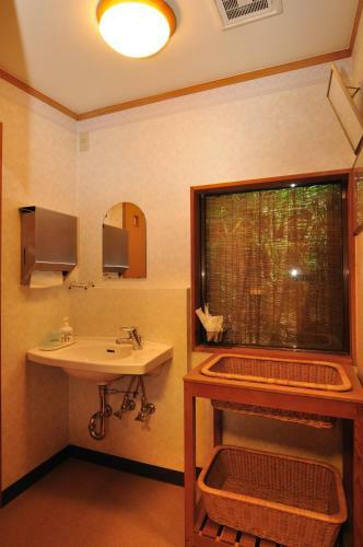 Hotel Yushintei