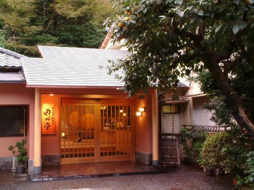 Hotel Yushintei
