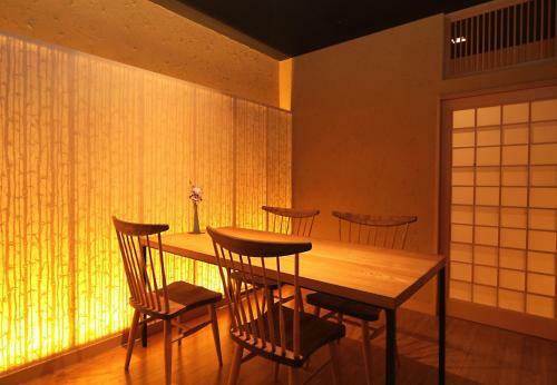 Hotel Yushintei