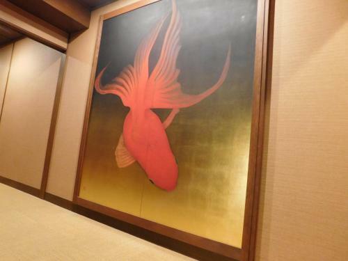 Hakone Kyuan
