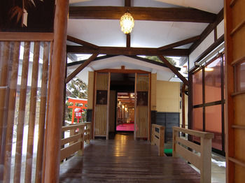 Kinokuniya Yusenkan