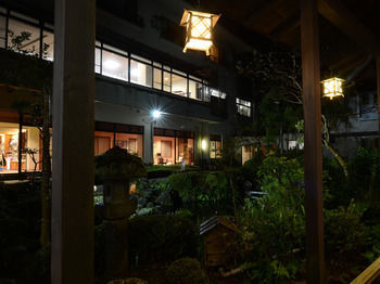 Kinokuniya Yusenkan