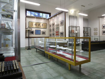 Fujiya Hotel