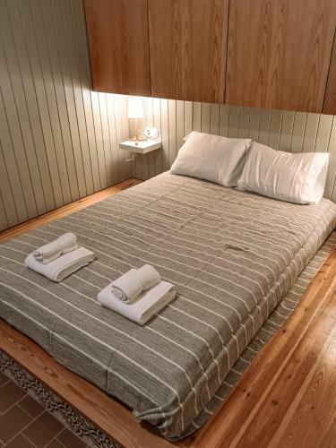 Apartamento Mr Studio - Zona Hist�rica De Coimbra