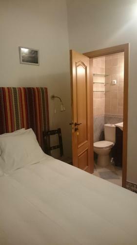 Casa Vit�ria Guest House