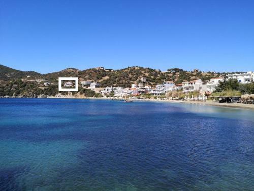 Apartamento Aegean View 3