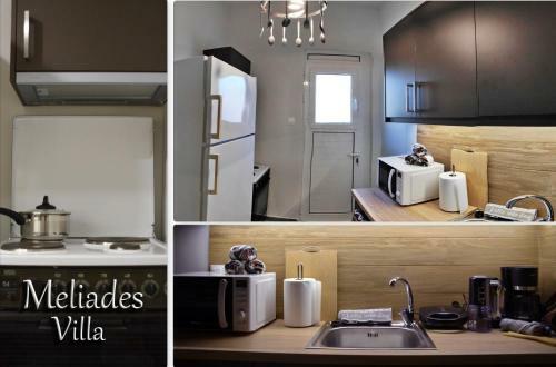 Apartamento Meliades Villa